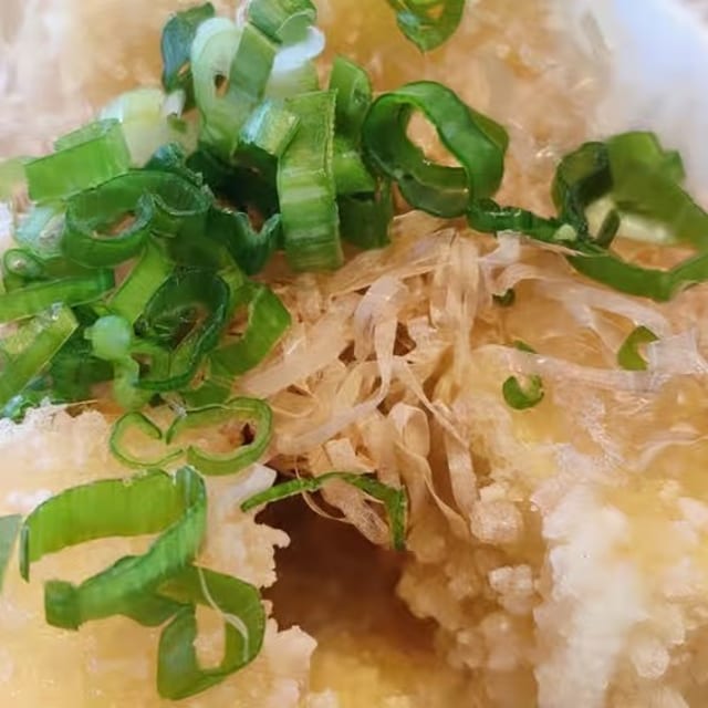 Agedashi Tofu.