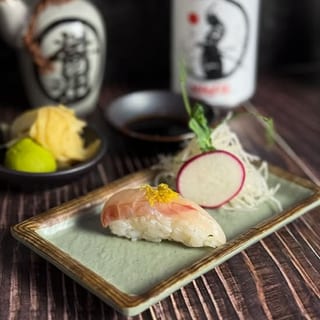 Yuzu Tai